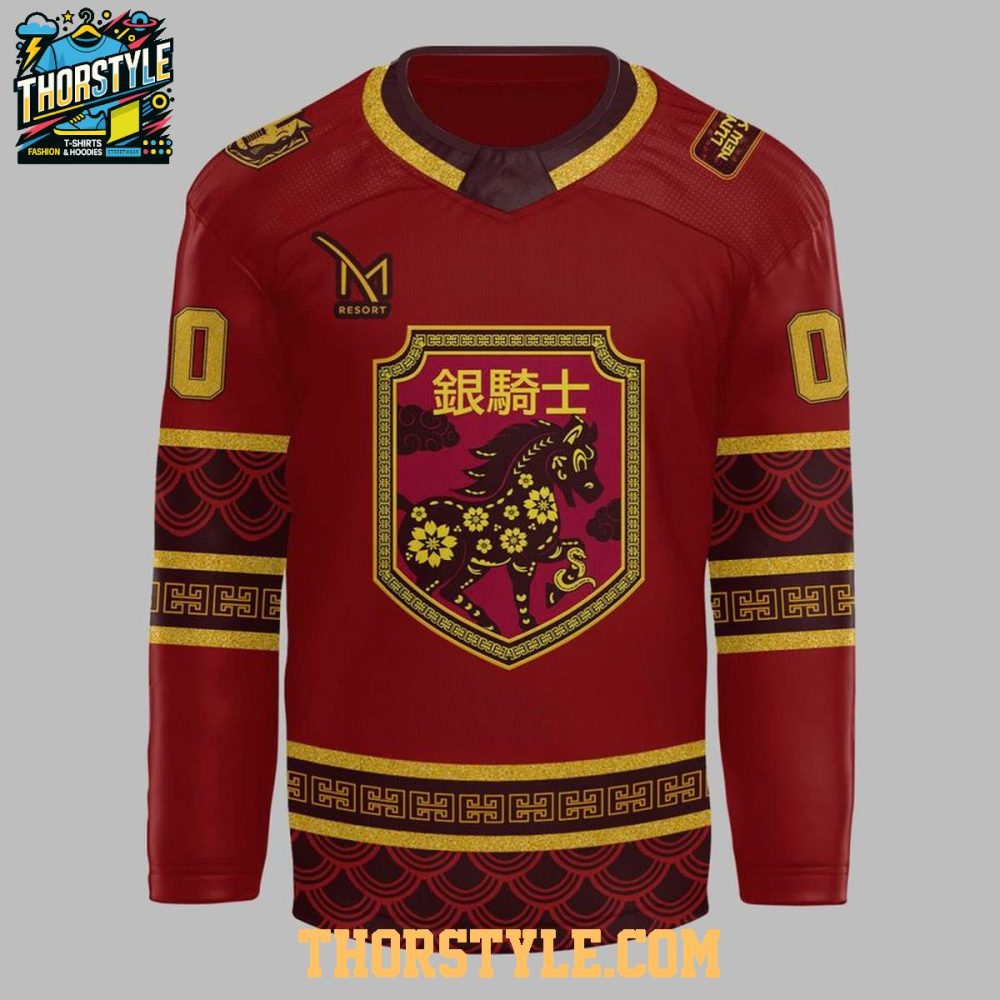 Henderson Silver Knights Year Of Horse 2026 Personalized Hockey Jersey